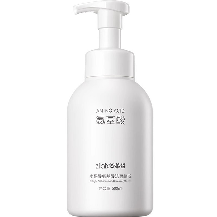 氨基酸 水杨酸洗面奶 深层清洁黑头 青少年控油祛痘女男士专用500g/瓶
