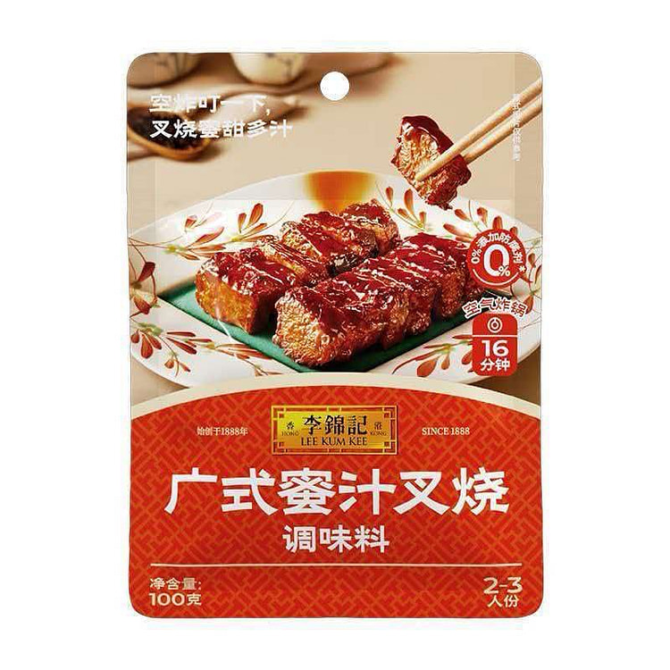 Lee Kum Kee Cantonese Honey Char Siu Seasoning100g 100 g (min 2)