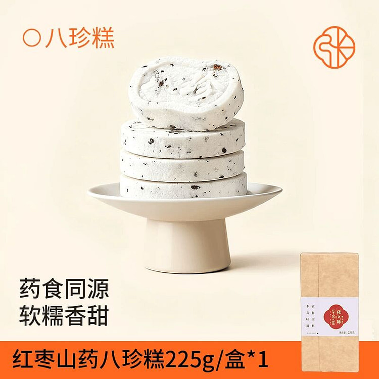 【张大酥】红枣山药八珍糕 中式传统糕点 无蔗糖 225 克