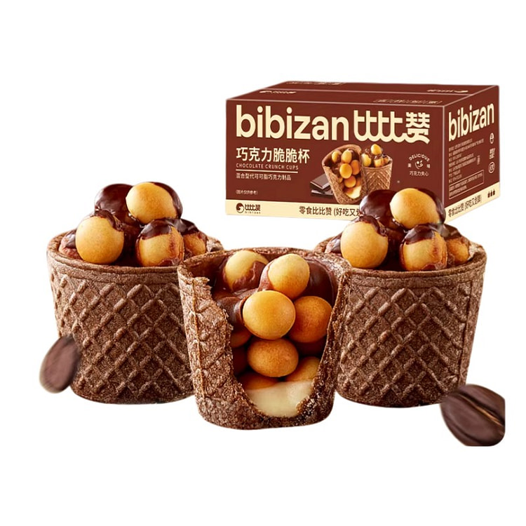 Bibizan Crispy Chocolate Crunch Cup Cookies 160 g
