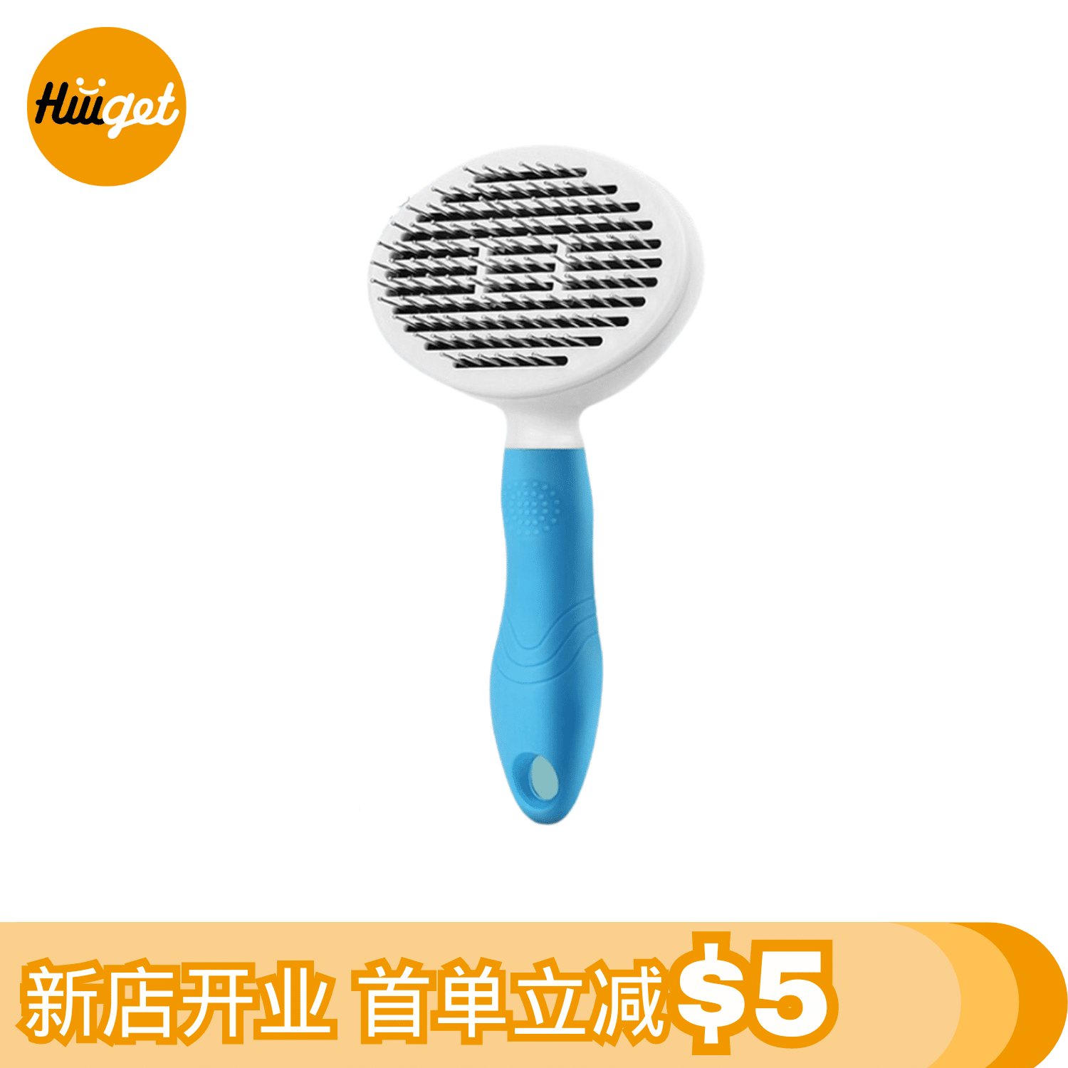 weee product zoom image