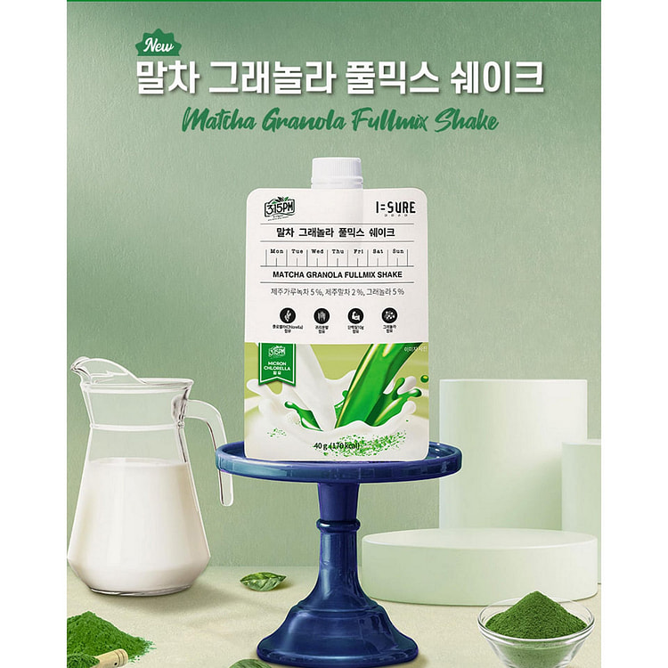 Granola Shake(Matcha) 7PC