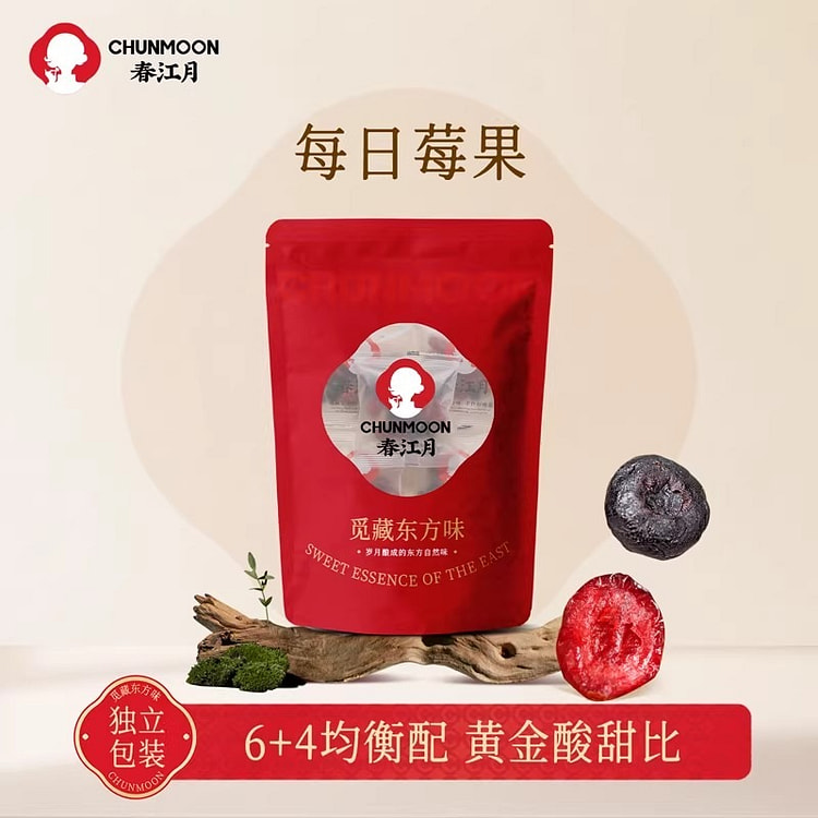 Spring River Moon Daily Dried Berry 250 g