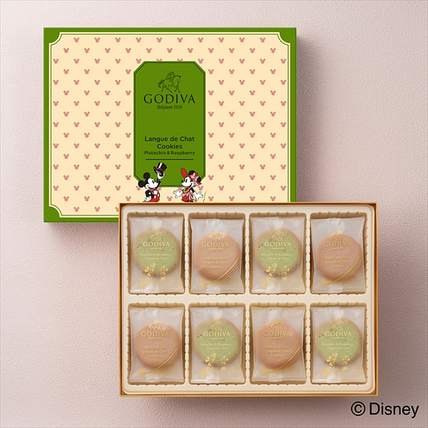 Godiva Mixed Flavour Sandwich Cookies 30pcs