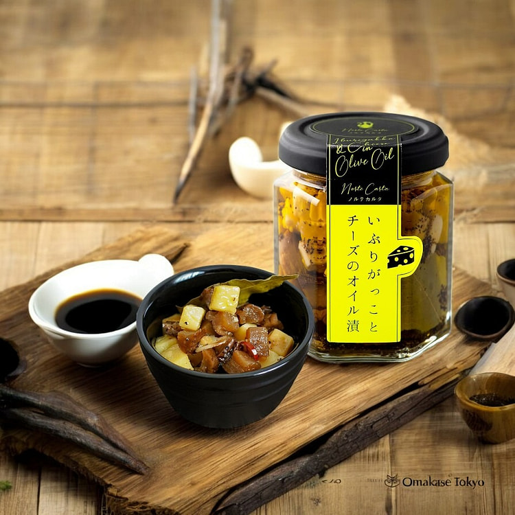 Norte Carta 烟熏腌萝卜配奶酪和油