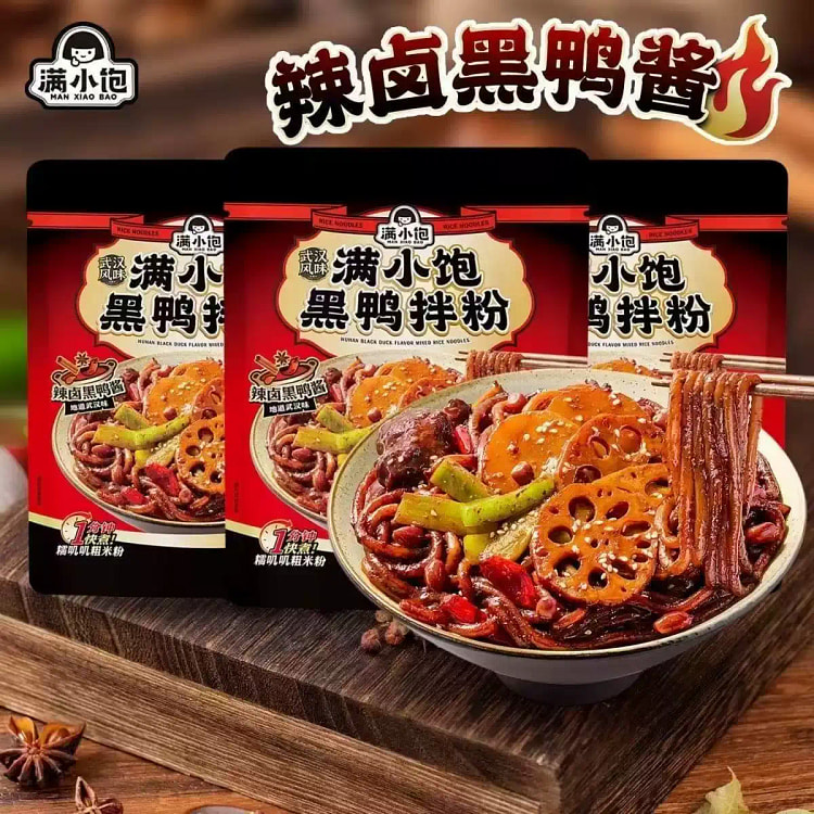 满小饱武汉黑鸭拌粉 294g*1 包 294 克