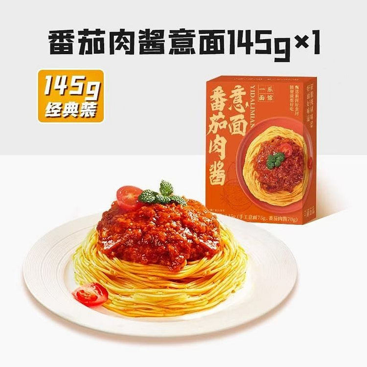【三通】番茄禸酱意面  非油炸泡面  1盒