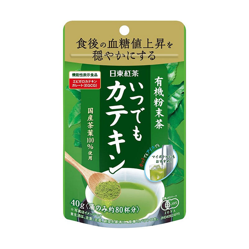 Nitto Black Tea Organic Matcha Powder 40g 1 each