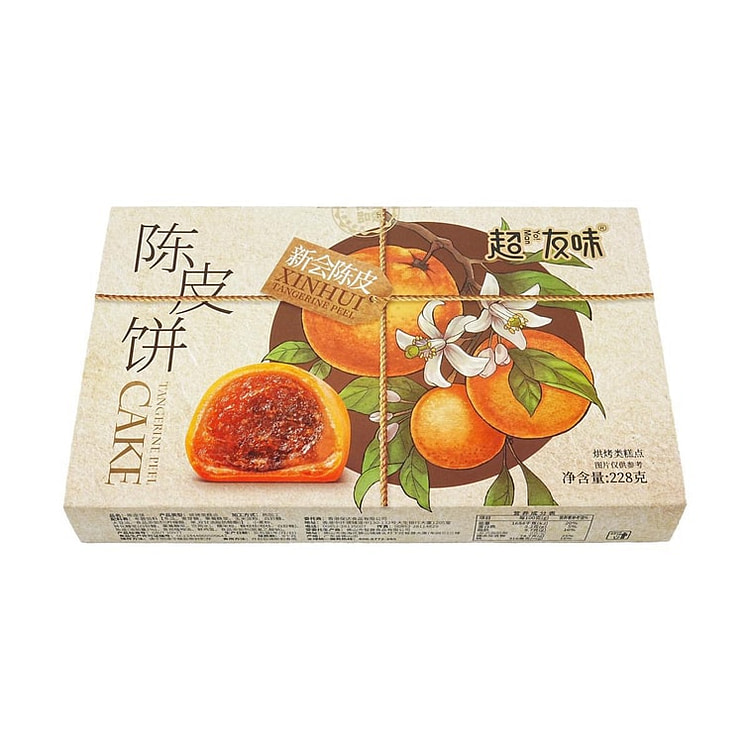 【中国直邮】超友味 陈皮饼228g