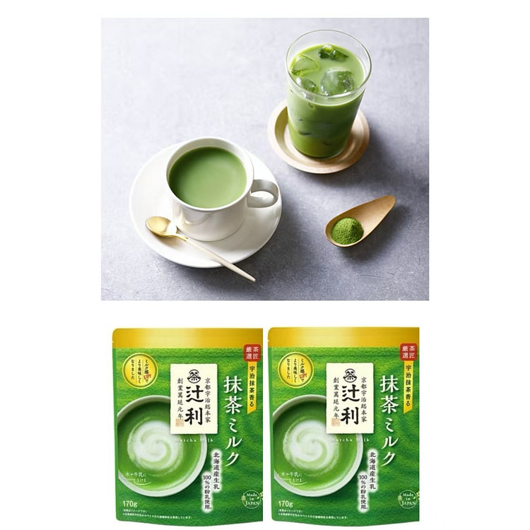 日本直邮 辻利茶舖 抹茶粉 (抹茶牛奶) 2 份