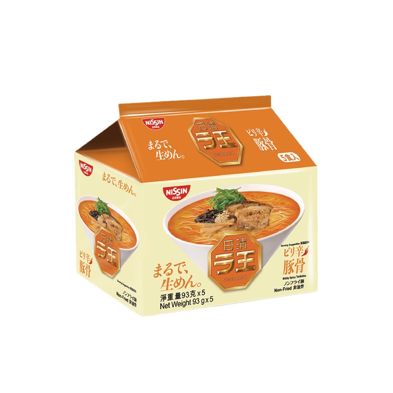 日清ラ王とんこつはどこで買える？日系スーパー（送料無料あり）| Weee!