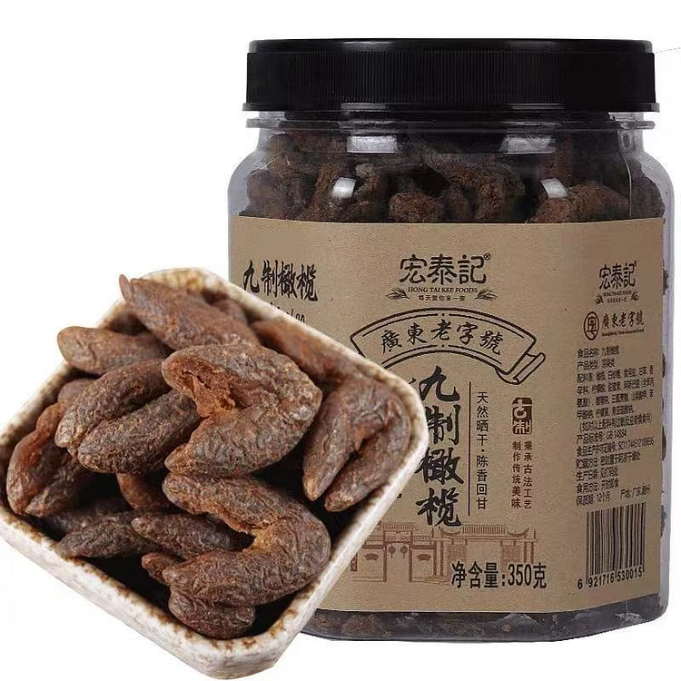 宏泰记无核九制橄榄350g*1罐 350 克