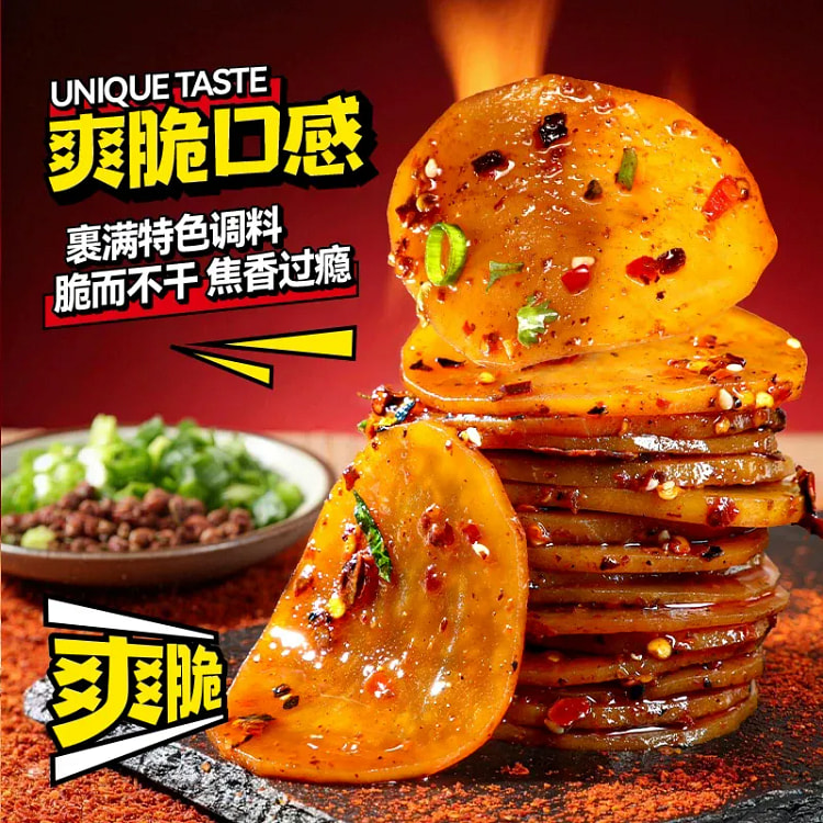 250g of fresh crispy spicy potato slices 250 g