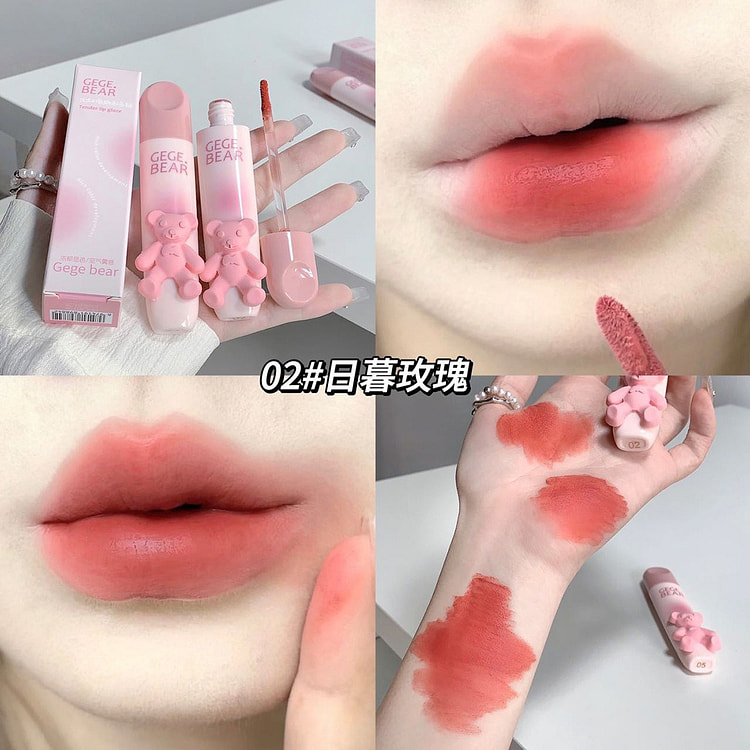 Gege bear小熊嫩彩唇釉 显白显色丝绒#02 1 个