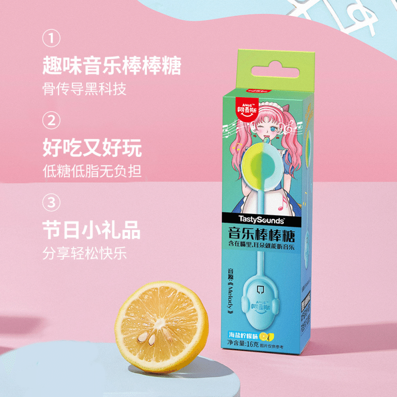 Amaes Musical Lollipop - Lemon Sea Salt Flavor 12 g