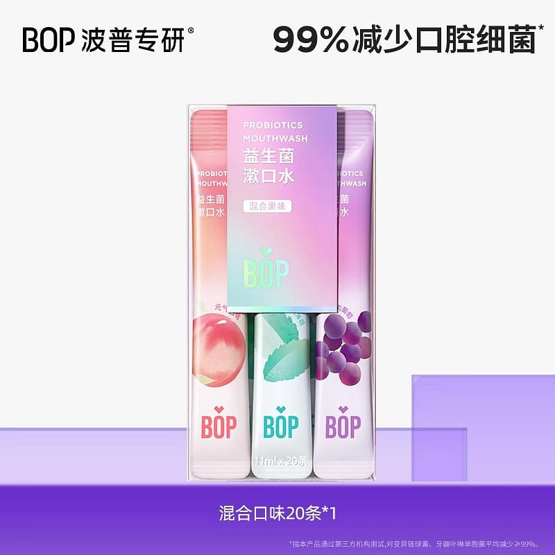 BOP Probiotics Mouthwash Disposable Mouthwash 1 箱