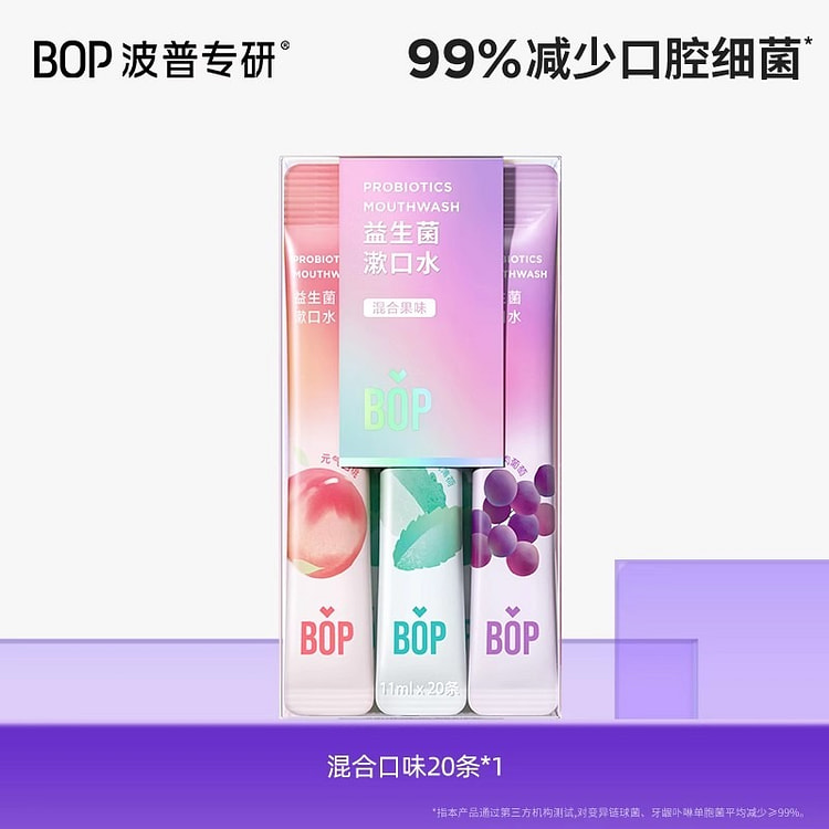 BOP Probiotics Mouthwash Disposable Mouthwash