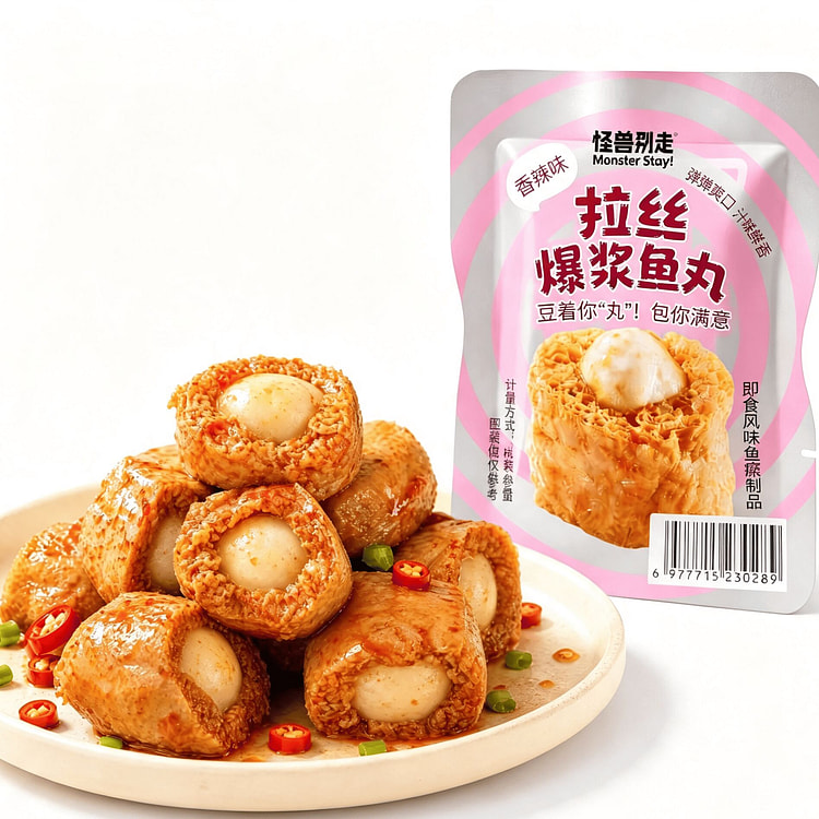 鱼丸小吃哪里买| 热门鱼丸小吃一站比较·配送到家| Weee!