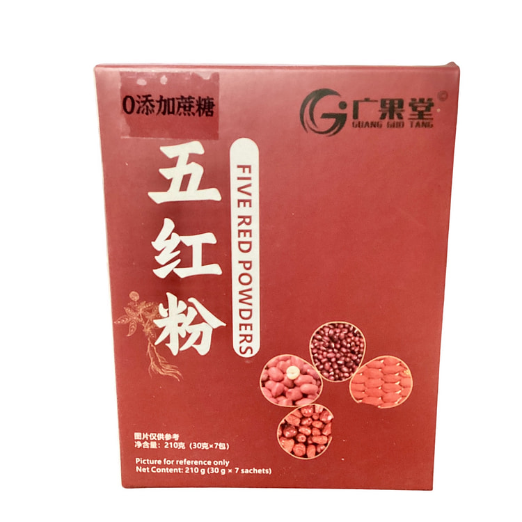 Guang Guo Tang Five Red Powder 210 g