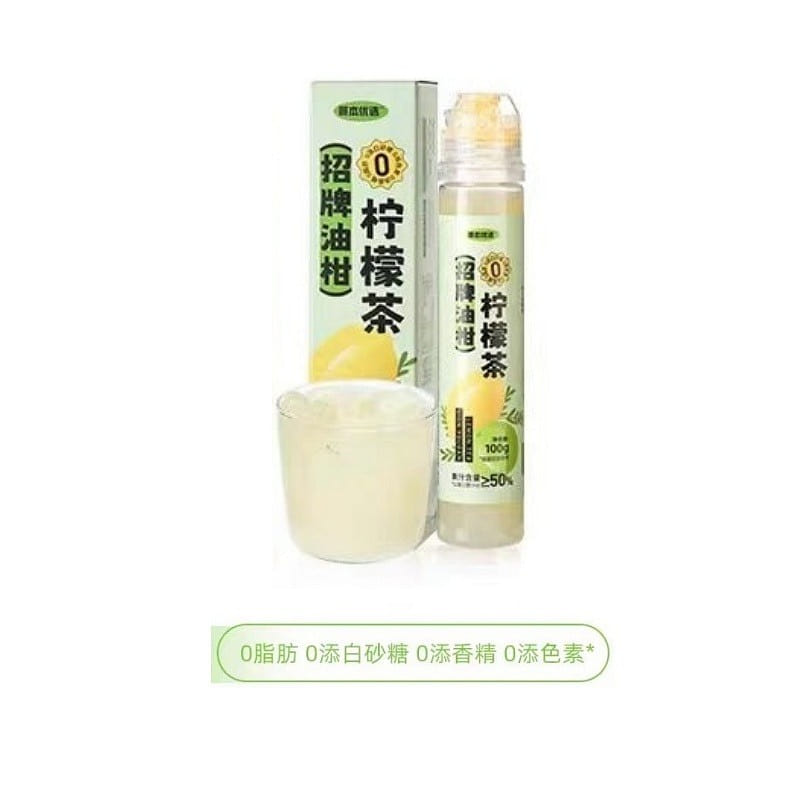 Lemon Tea Low Carb 0 Fat Instant Vitamin C (tangerine flavor) 100 g
