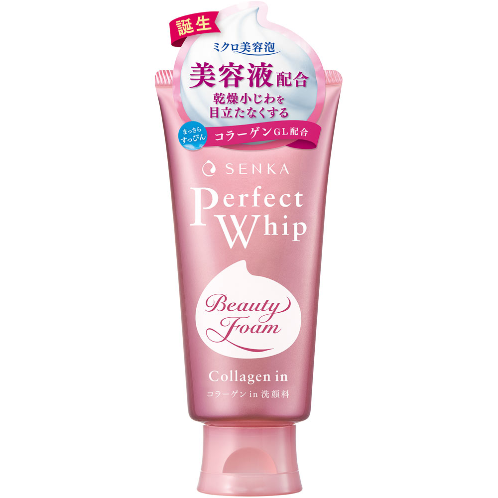 Perfect Whip Collagen in 39個セット Get SHISEIDO SENKA Perfect Whip Collagen in A 120g Delivered