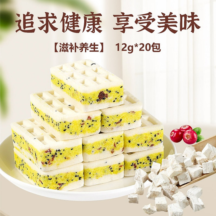 美味壹客五指毛桃芡实糕