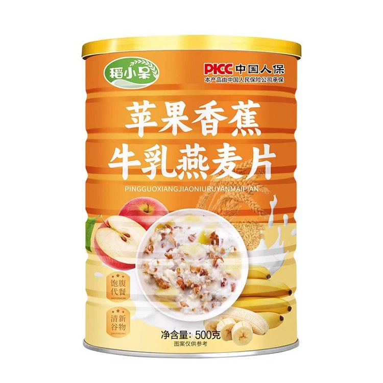 Dao Xiaodai Apple Banana Milk Oatmeal