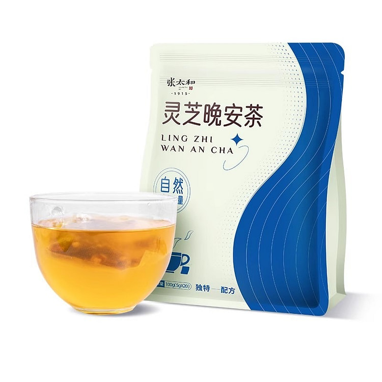 Lingzhi Good Night Tea 100g(5g*20pcs)