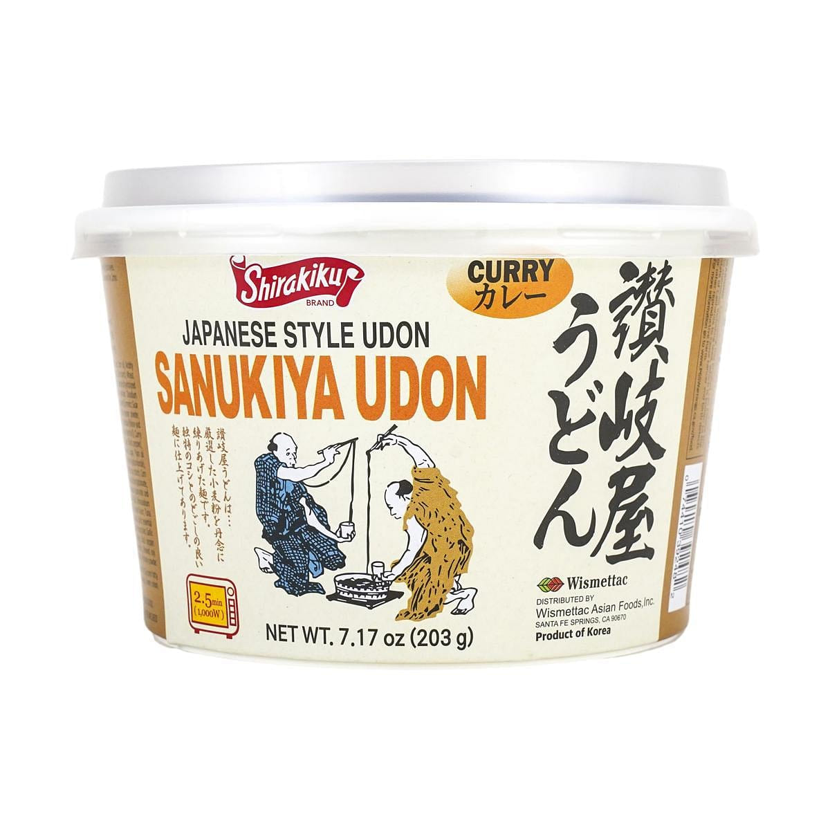 Shirakiku Sanukiya Udon Noodles Curry 7.17oz 1 each