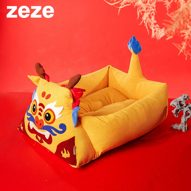 ZEZE藏龙卧虎宠物床(黄色）