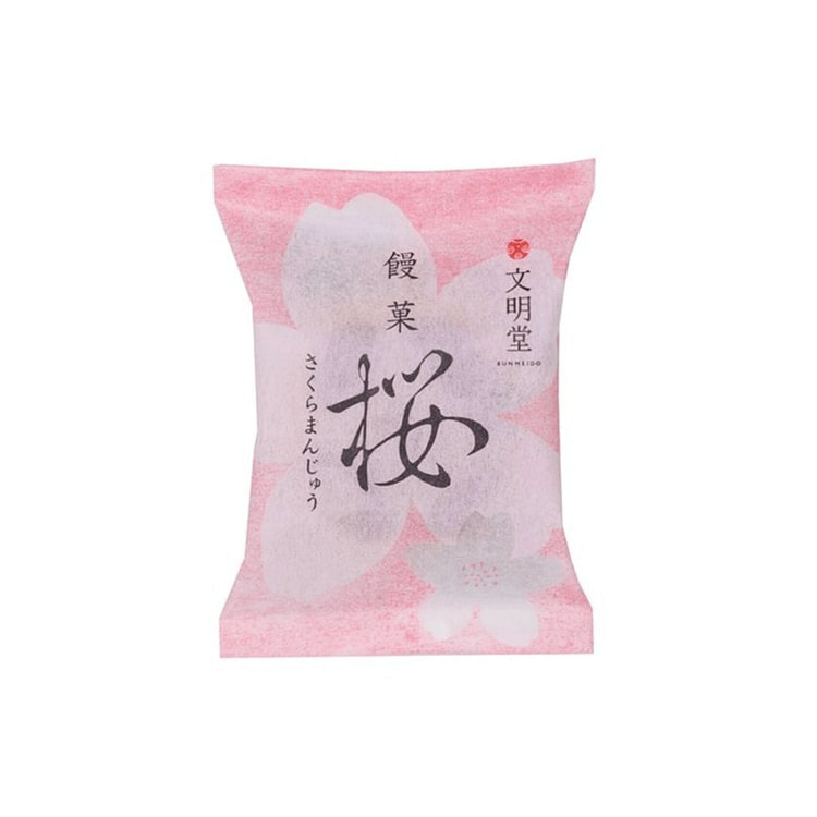 文明堂樱花白豆沙夹心小馒头 1枚装 1 份