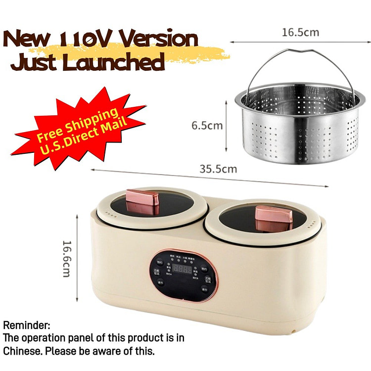Dual Pot Electric Hot Pot Rice Cooker with Steamer 1 bunch