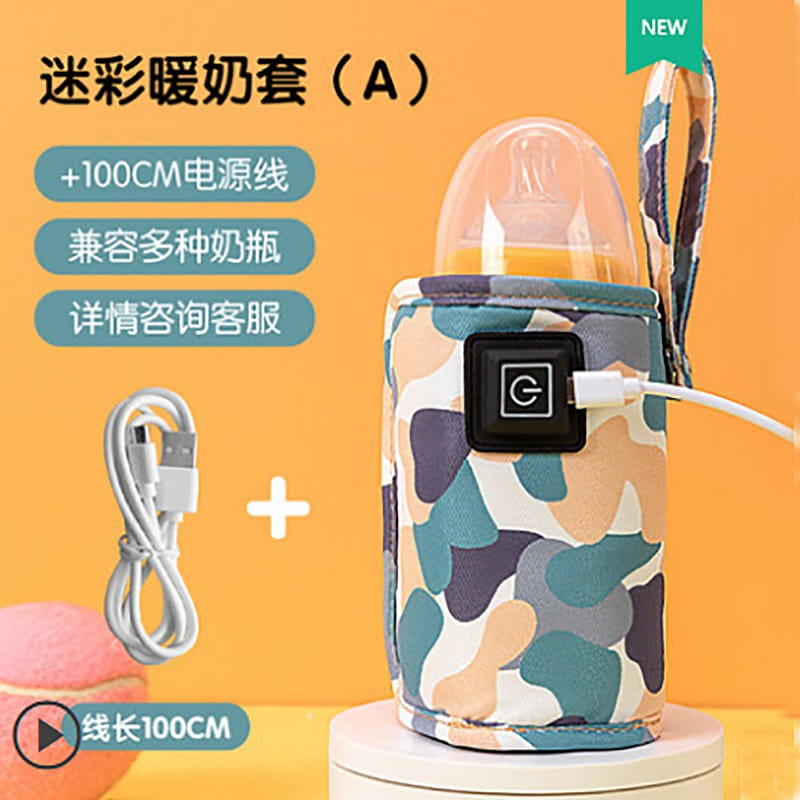 USB Portable Bottle Warmer Sleeve Milk Heater 1 bunch