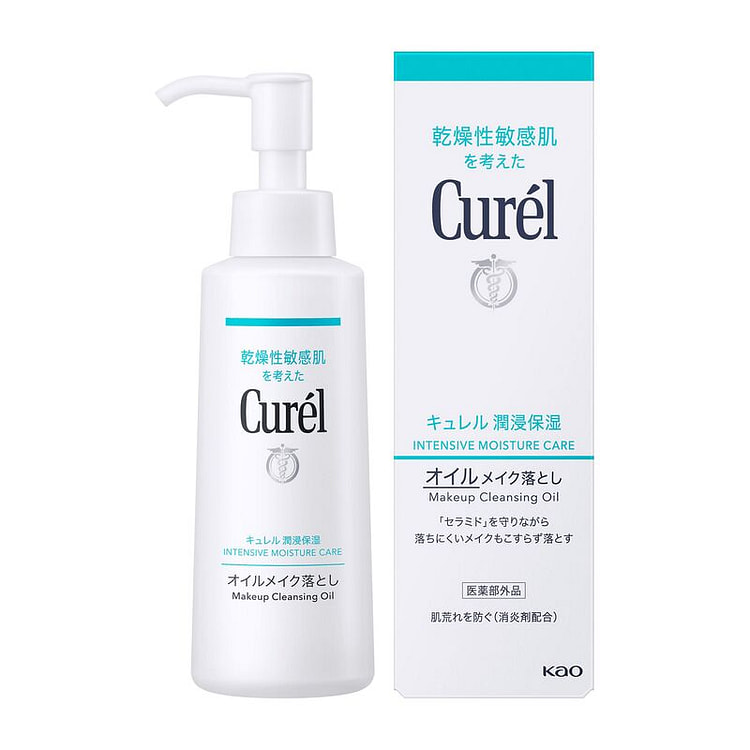 KAO Curel Oil Makeup Remover 150ml 150 ml