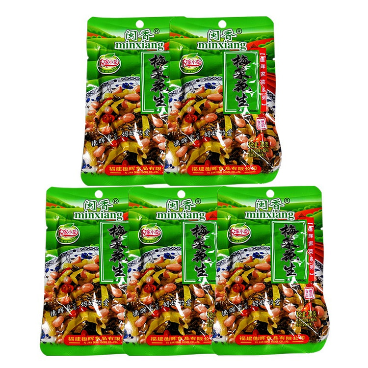 5袋 闽香梅菜花生下饭菜腌菜佐餐泡菜拌饭配粥