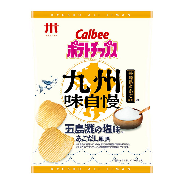 CALBEE Kyushu Limited Chips Salty Flavor
