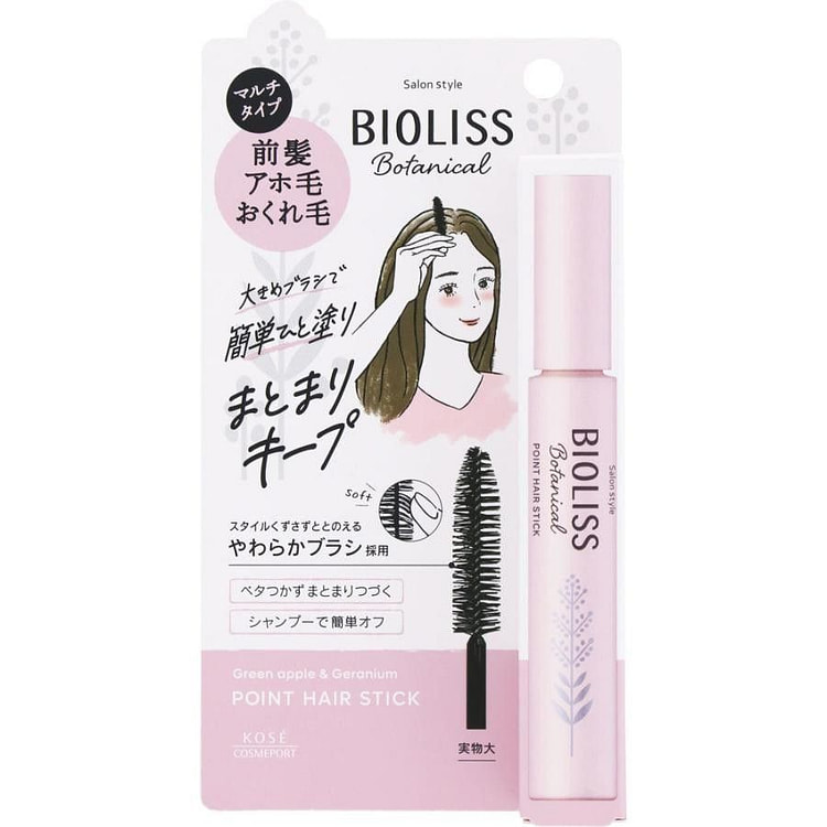 高丝 BIOLISS睫毛膏式刘海碎发定型棒 11g 1 个