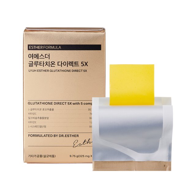glutathione skin lightening houston Glutathione Tablets for Skin Glow & Brightening