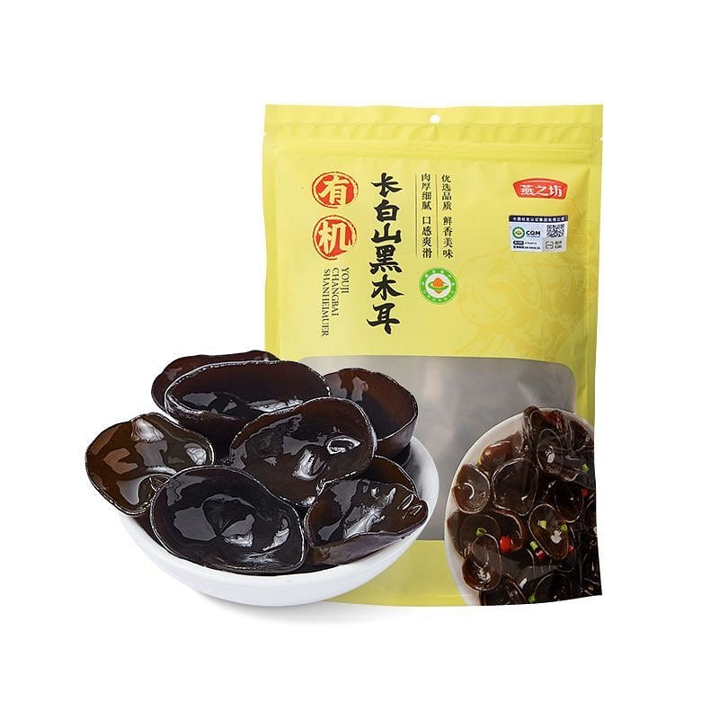 Yanzhifang organic auricularia auricula 200g 1 pack