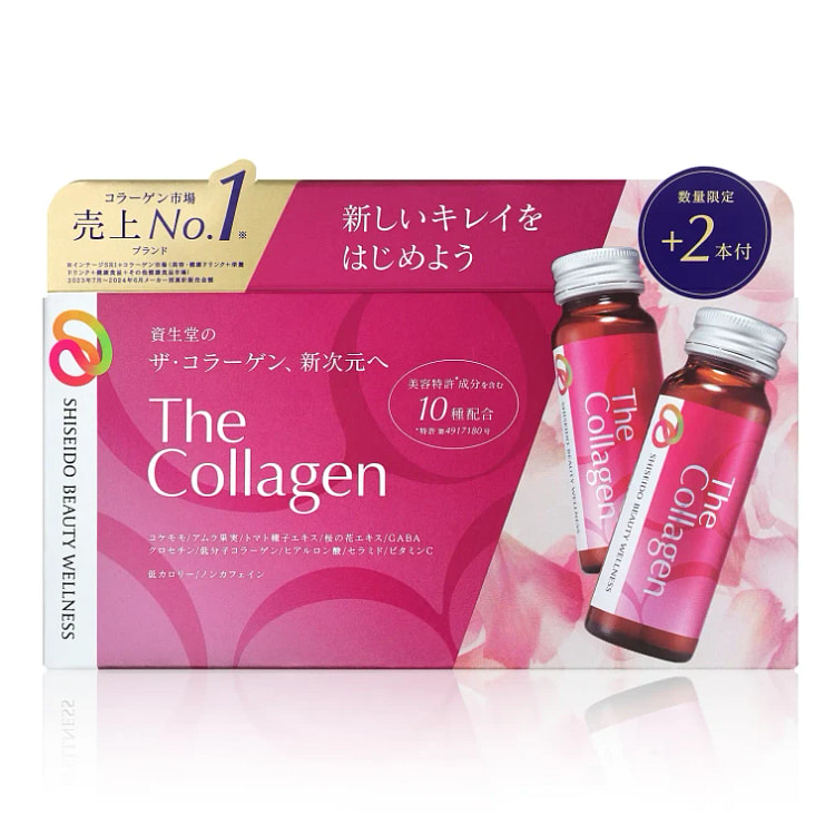 SHISEIDO Regular Collagen Oral Drink Increment 12p