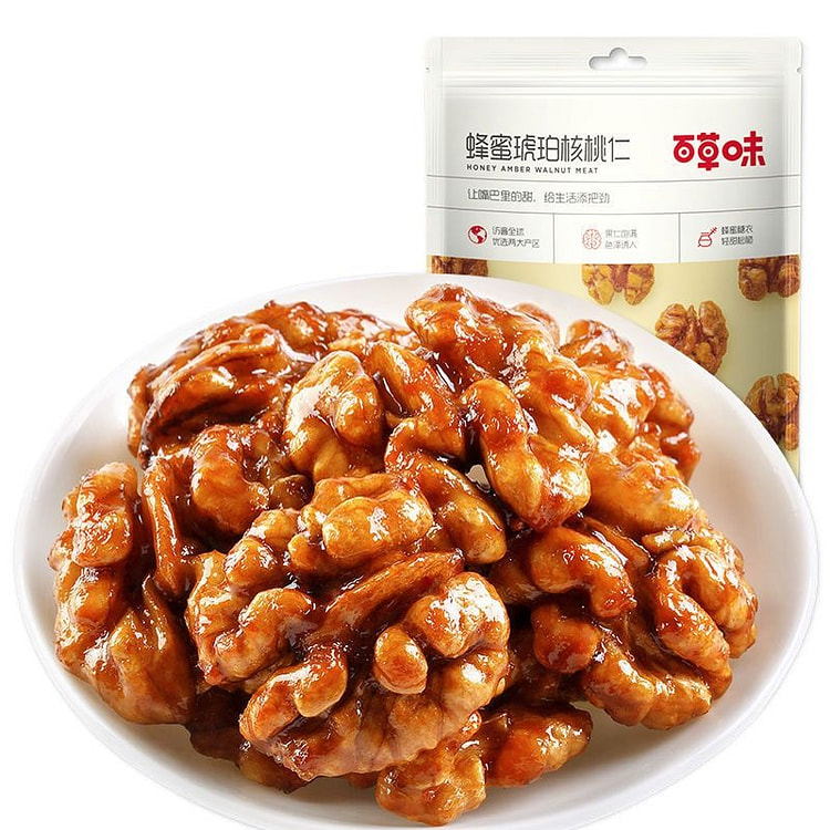 Herbal honey amber walnut kernels