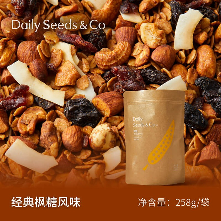 DailySeeds&Co枫糖烘焙燕麦片258g 258 克