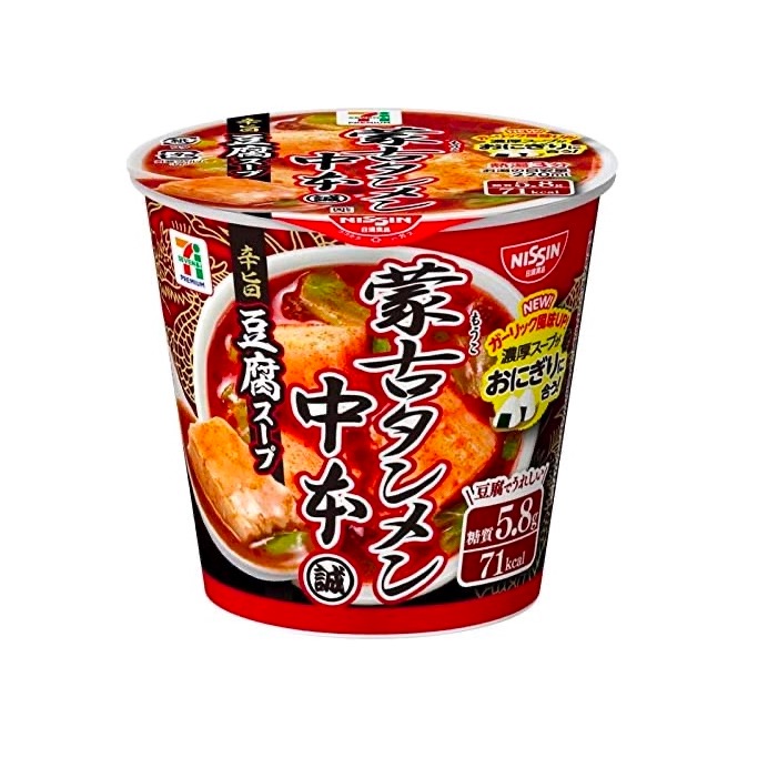 NISSIN Spicy Miso Soup Mouko Tofu Hot Chili 18g 1 each