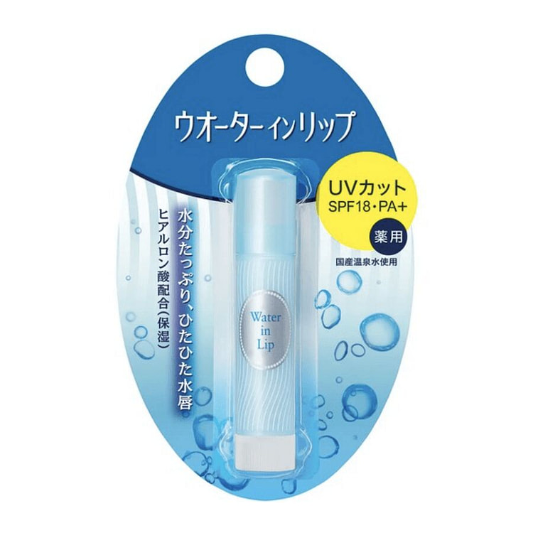 【日本直邮】SHISEIDO资生堂温泉水润唇膏 3 克
