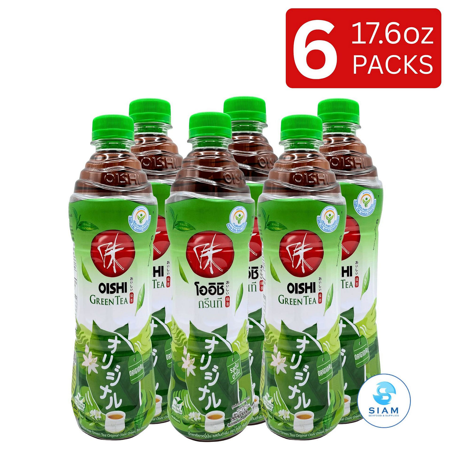 (6-Pack) Oishi Thai Green Tea, Original Flavor 6 count