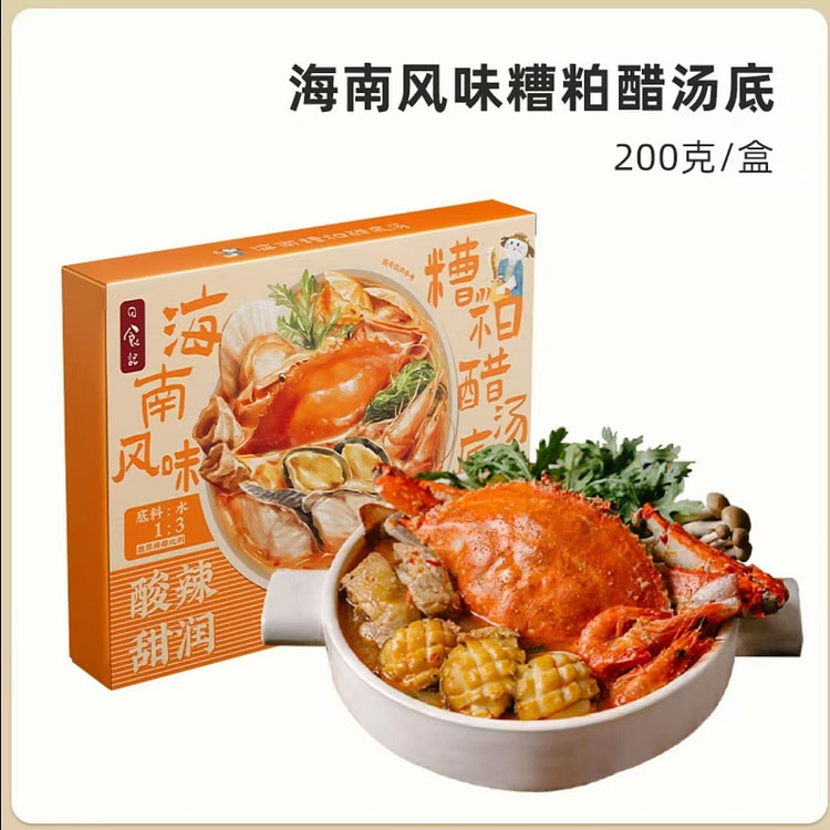 Dross vinegar soup base 200g*1 box