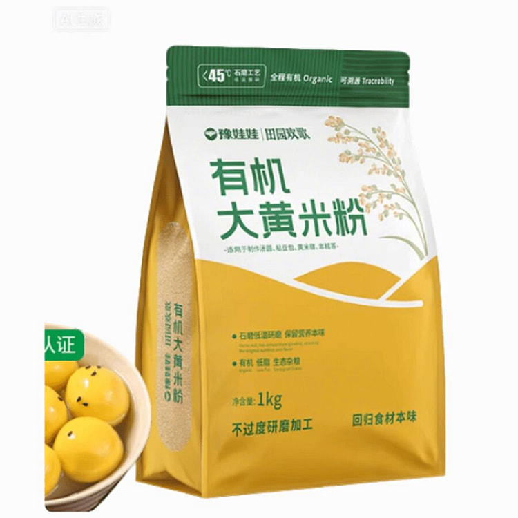 豫娃娃  有机石磨东北大黄米粉  1kg*1袋