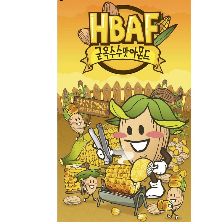 HBAF Baked corn Almond (min 3)