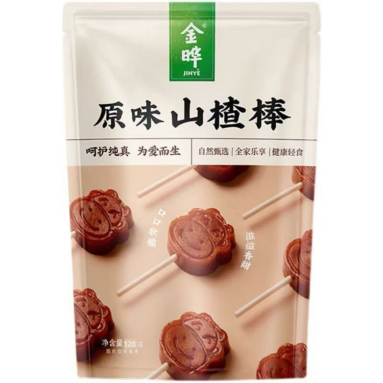 Jinye Original Hawthorn Sticks 128g (Total 256g) 2 pack