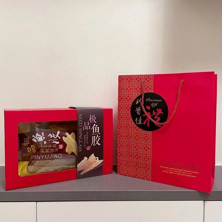 5A级20头超大号鱼胶干货孕妈滋补品250g礼袋装
